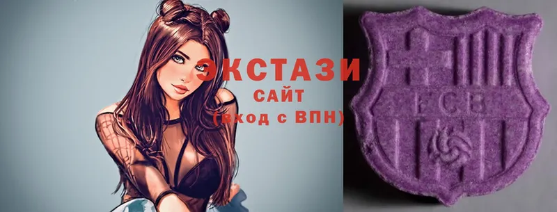 Ecstasy XTC  omg ссылки  Гусев  где купить наркоту 